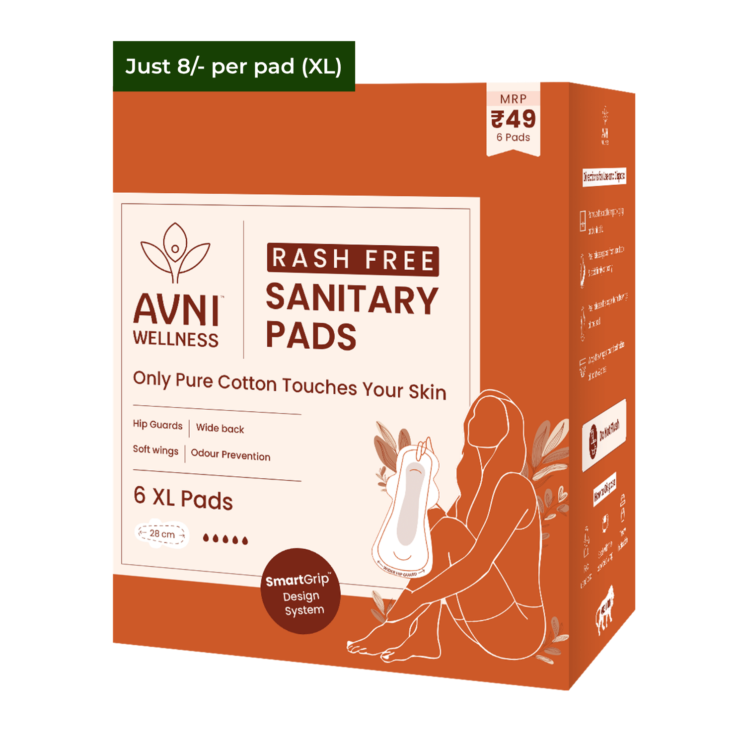 Rashfree, Ultra-thin Sanitary Pads 6 pads (no disposal bag)- BUY3@999