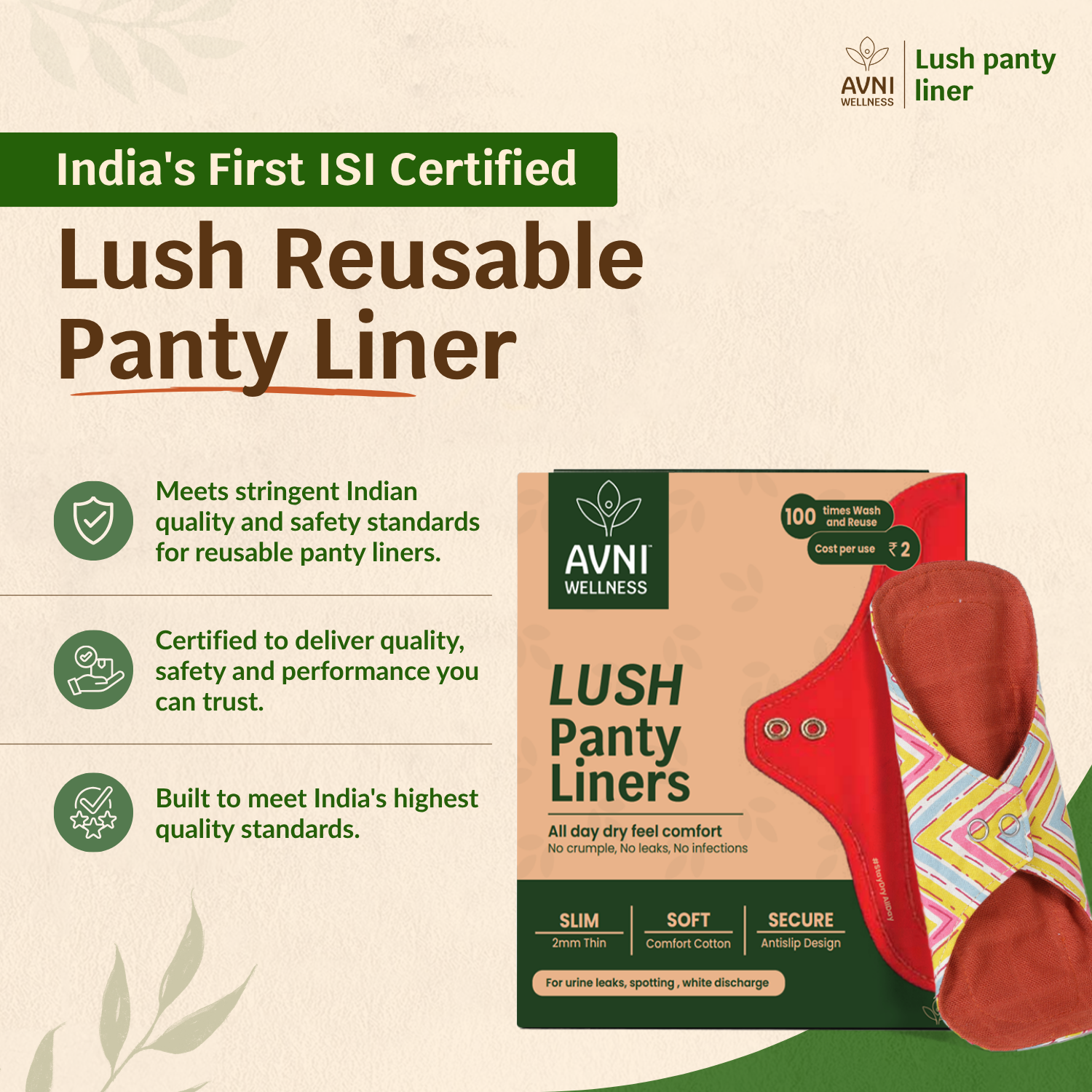 Lush Reusable Panty Liners - Non Disposable Panty Liners