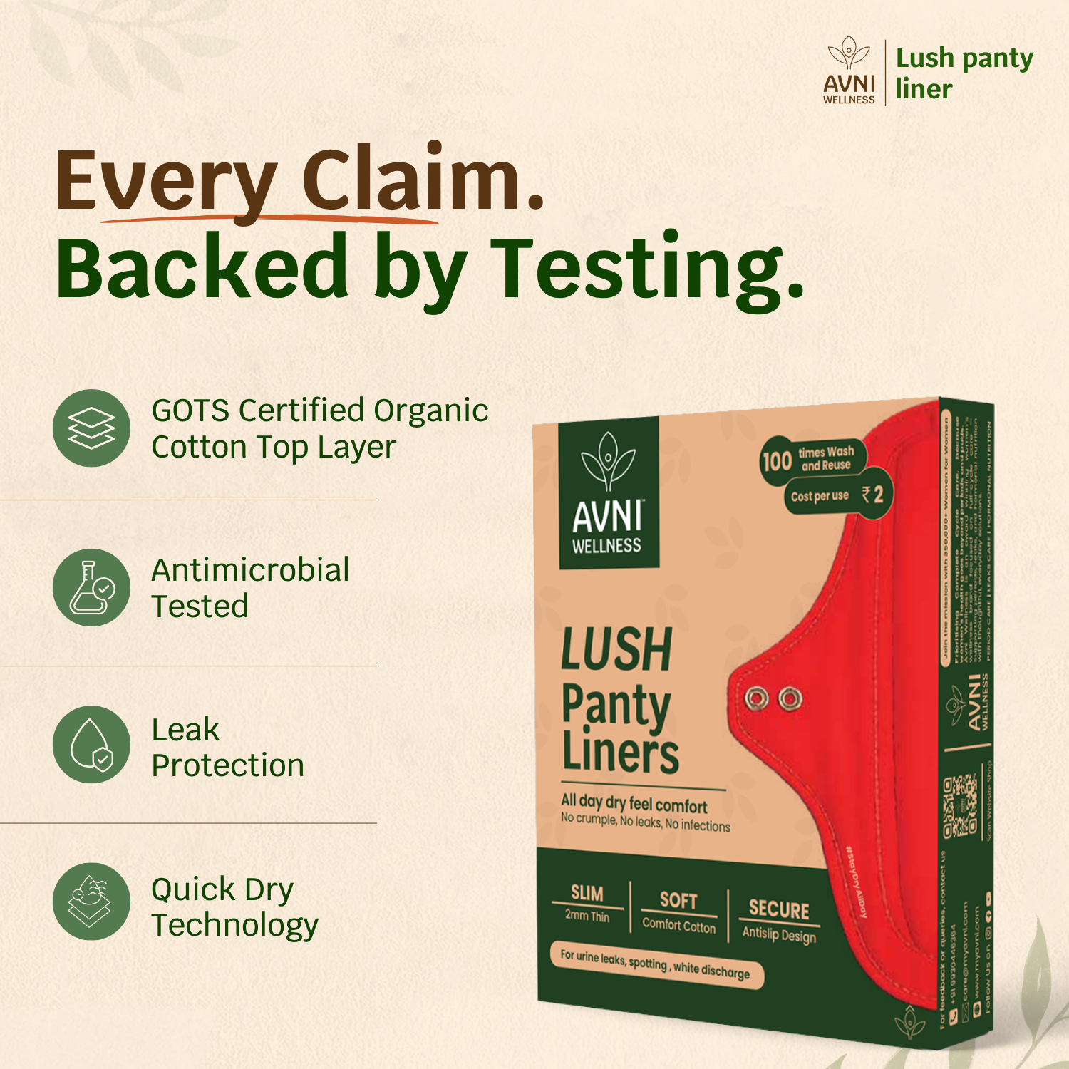 Lush Reusable Panty Liners - Non Disposable Panty Liners