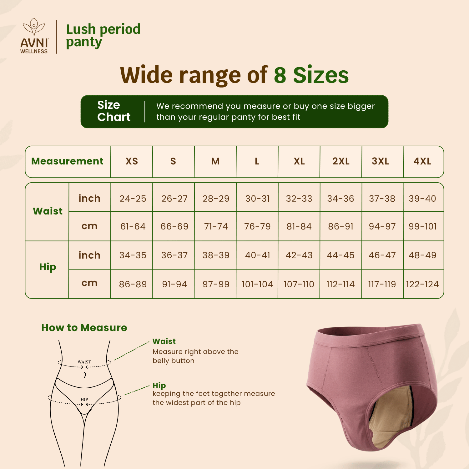 Lush Reusable Period Panty with Stain Remover (200ml)