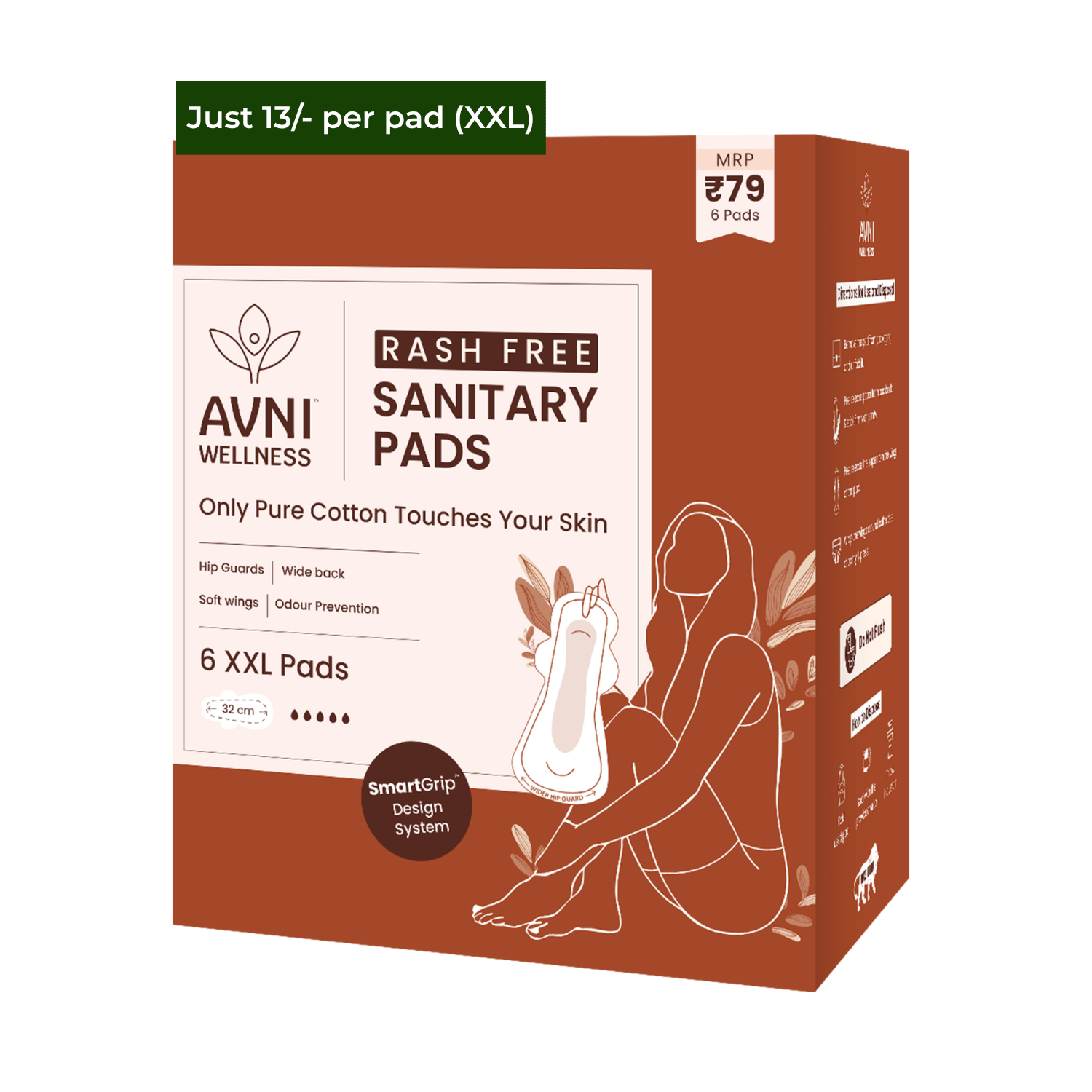 Rash Free XXL 6 Pads